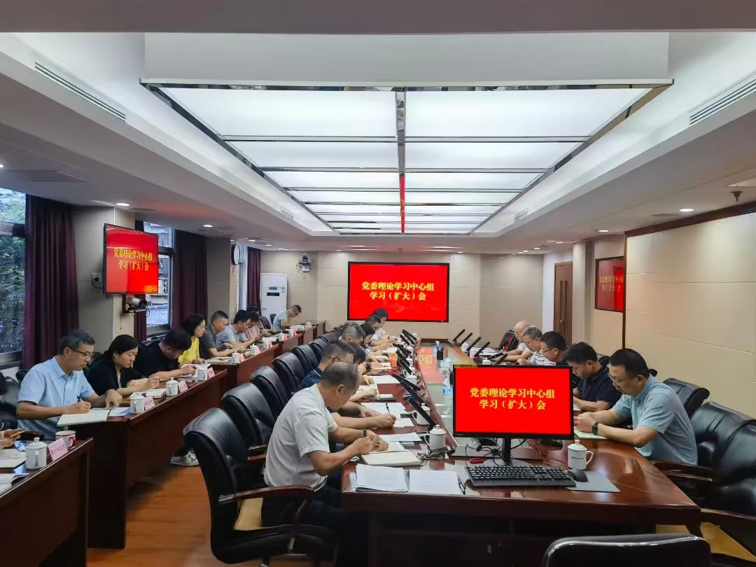 省公路中心传达学习习近平总书记在福建考察时的重要讲话精神