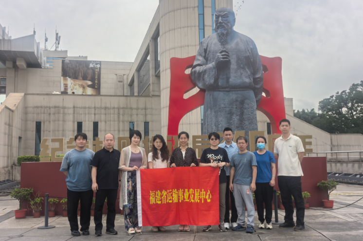 薪火相传守初心 禁毒教育润心田——省运输中心开展参观禁毒展暨安全生产月志愿服务活动
