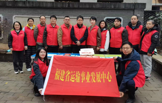 传承弘扬雷锋精神 聚力践行文明新风——省运输中心开展学雷锋志愿服务活动