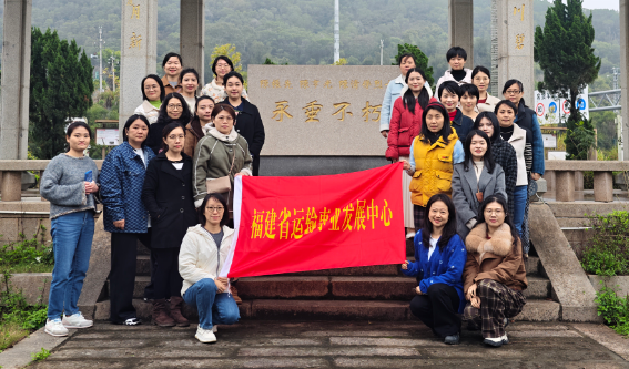 省运输中心组织开展“芳华绽放·筑梦前行”纪念“三八”国际妇女节主题活动