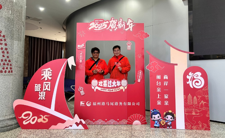 福州“闽江游”“小三通”春节假期客运量再创新高