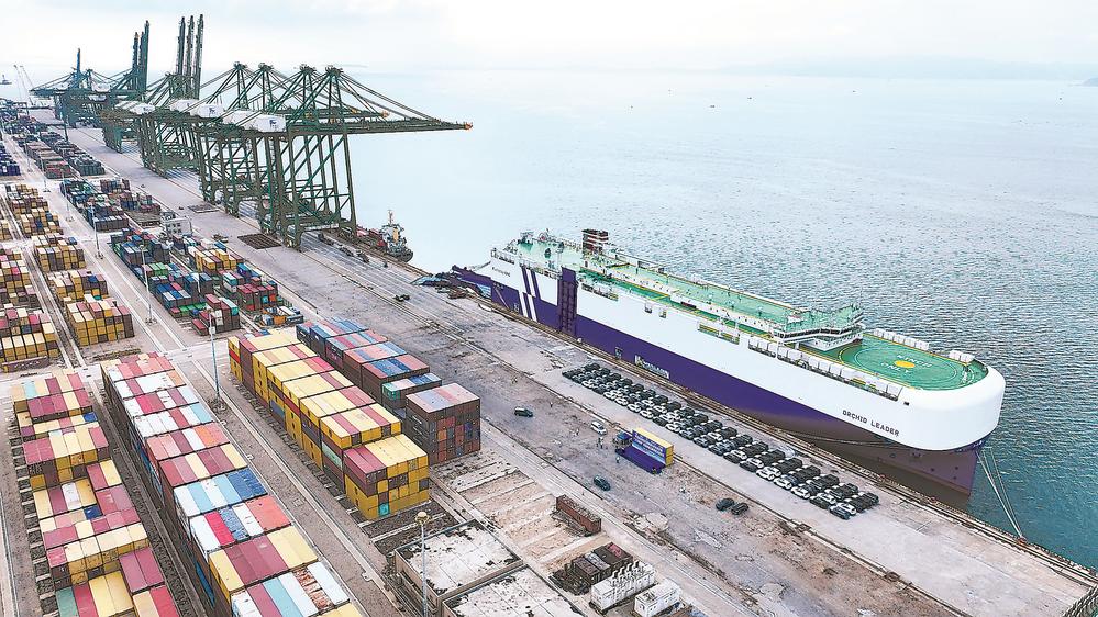 图片新闻丨中远海运特运“兰花领袖”号滚装船首航福州港