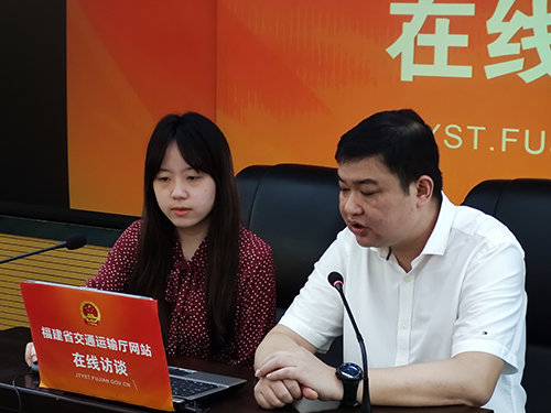 “实施创新驱动发展战略，助力交通强国福建先行区建设”在线访谈