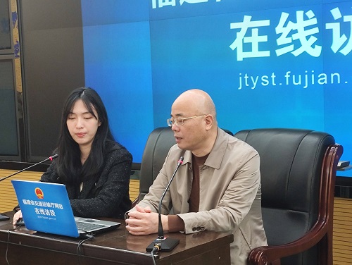 “畅通省际边界节点，打造美丽舒适交通网络”在线访谈
