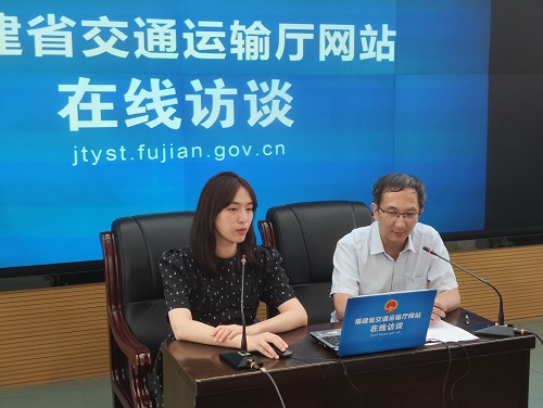 “实干争效，实施三大行动提升交通运输政务服务水平”在线访谈