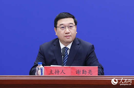 2024世界航海装备大会新闻发布会