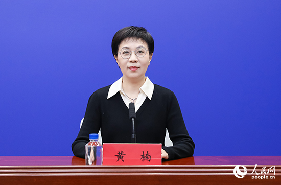 2024世界航海装备大会新闻发布会
