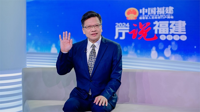嘉宾