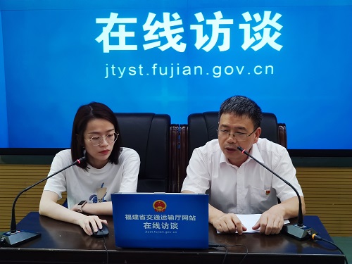 “围绕国道G228线福建滨海风景道建设,提升国省干线公路建设质量安全水平”在线访谈