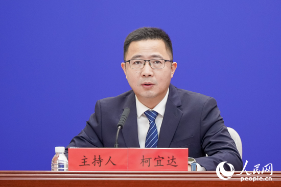 柯宜达