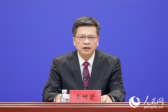王增贤