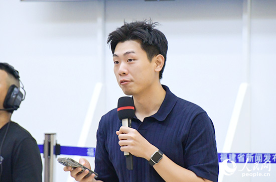 加快世界一流港口建设推动港航贸一体化发展新闻发布会