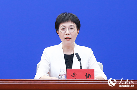 2026世界航海装备大会新闻发布会