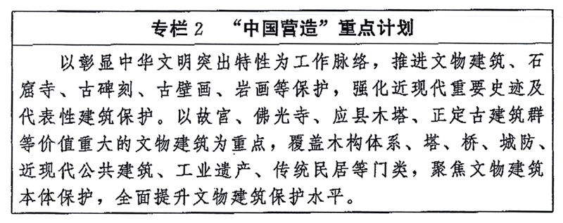 6c825a0f-1b64-4cfb-a8cb-b07880f10139.jpg