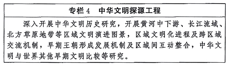 cca7fac2-918c-4a24-ada6-d4bd73ca4290.jpg