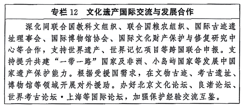 b629721a-bc60-425f-a038-1be7a16b4fc0.jpg